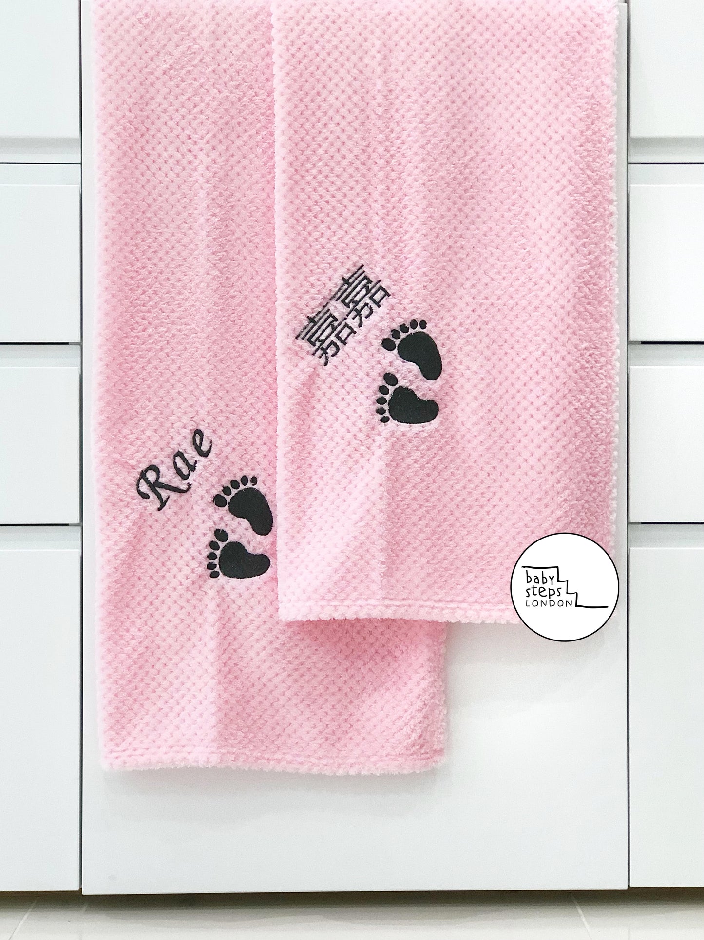 Personalised Luxury & Soft Waffle Blanket