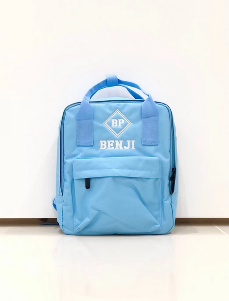 (Black) Personalised Name Twin Handle Backpack