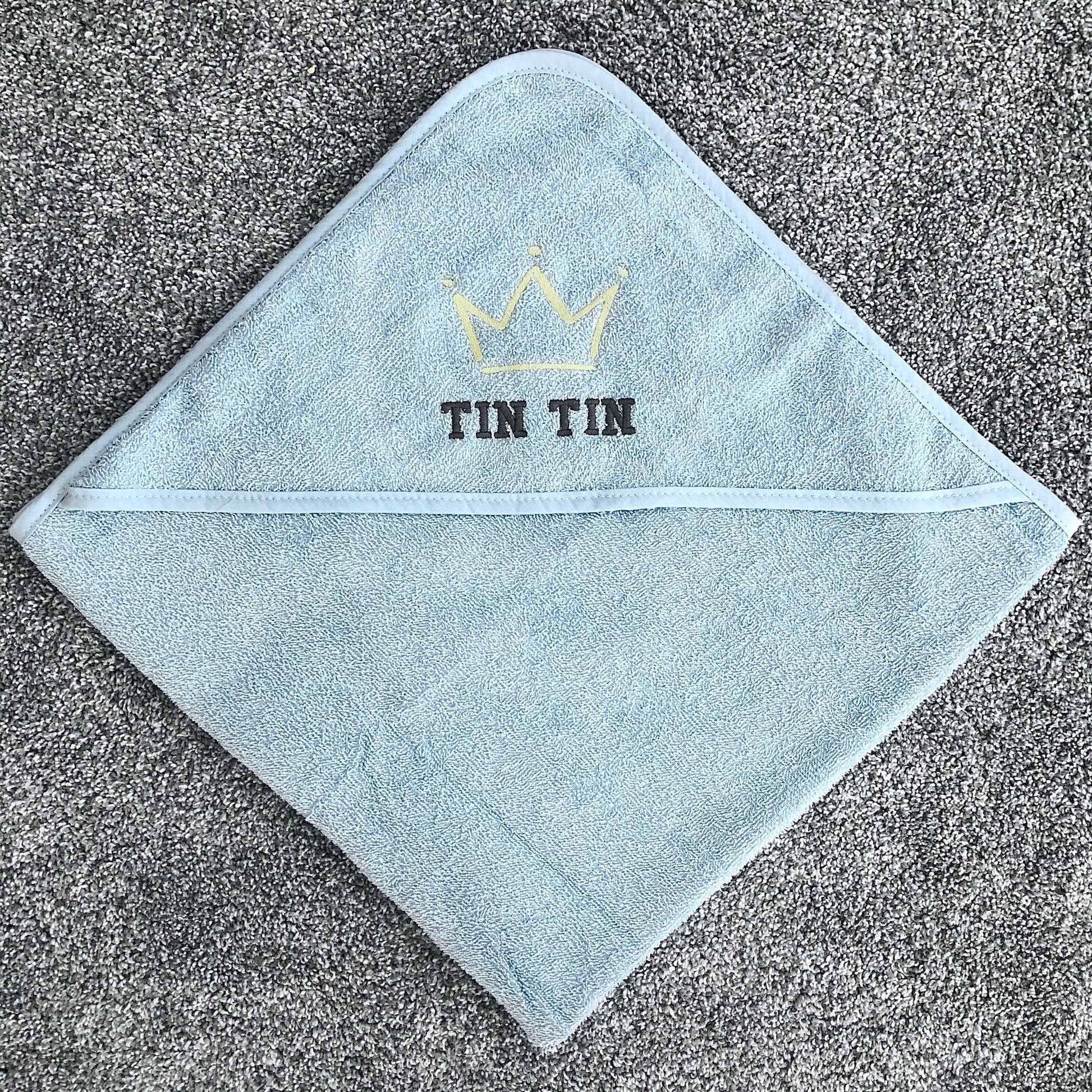 Baby Bath Towel