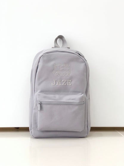 Nursery Mini Backpack